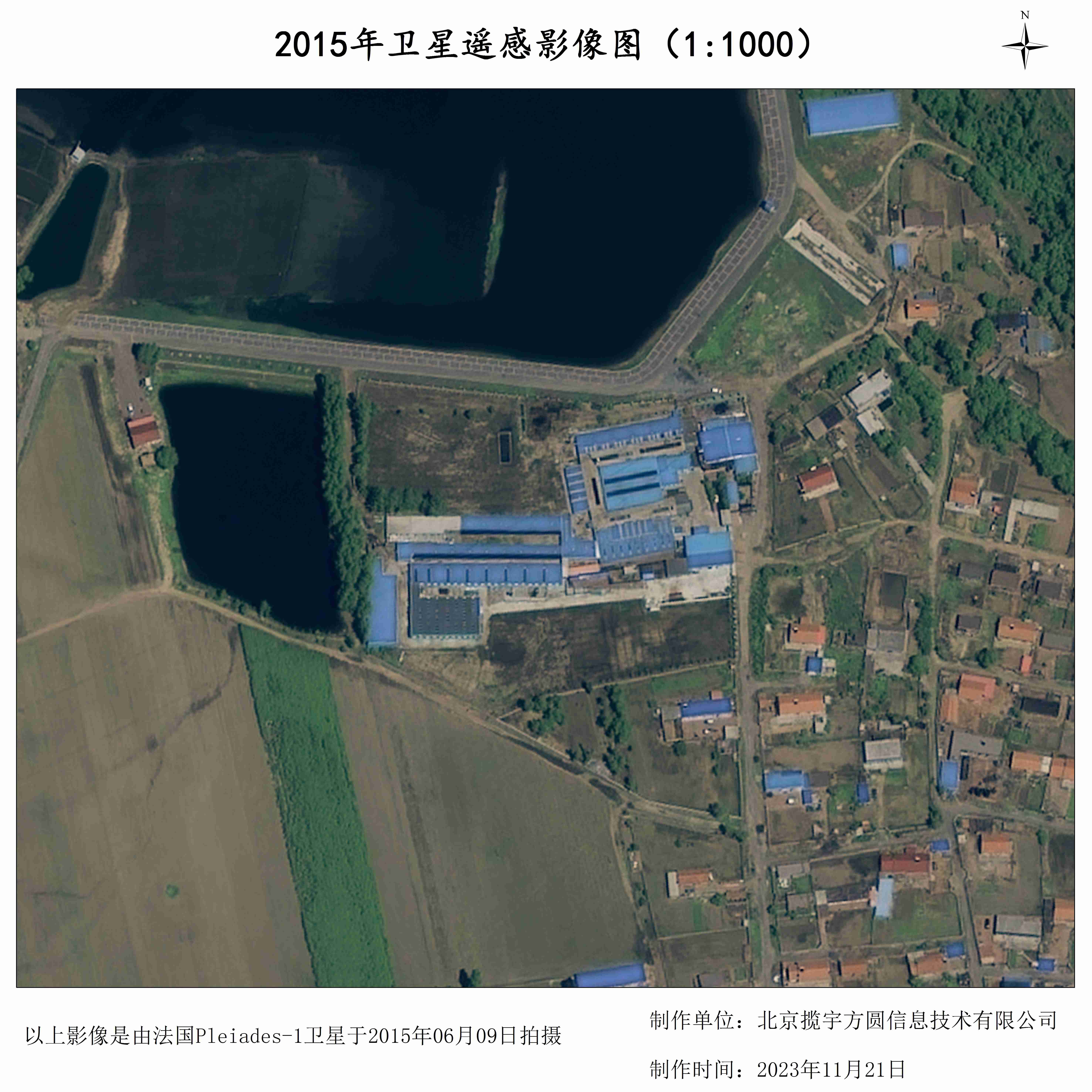 長時間序列衛星影像圖：同一個地方0.5米分辨率2015年0.5米pleiades衛星影像